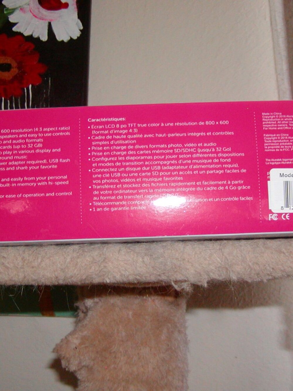 Digital 8" Photo Frame - Picture 6 of 7